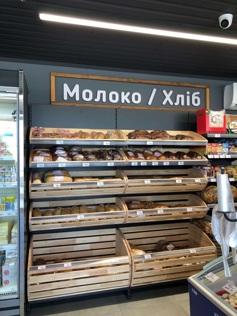 Олів’є 1