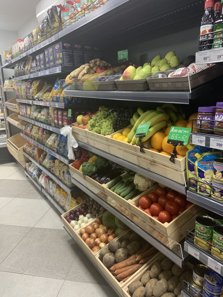 Food Shop 7