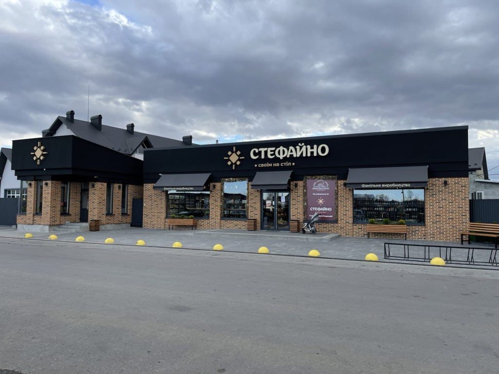 Зображення об'єкта Стефайно Воскресінці