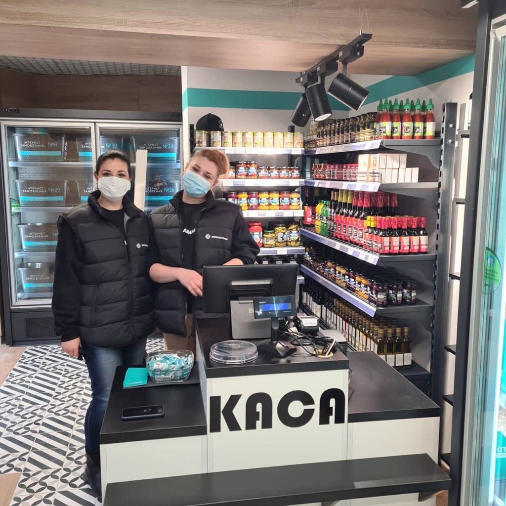 Крамар 5
