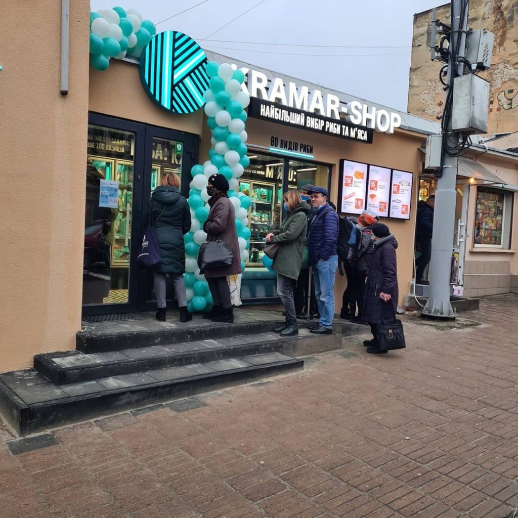 Зображення об'єкта Крамар
