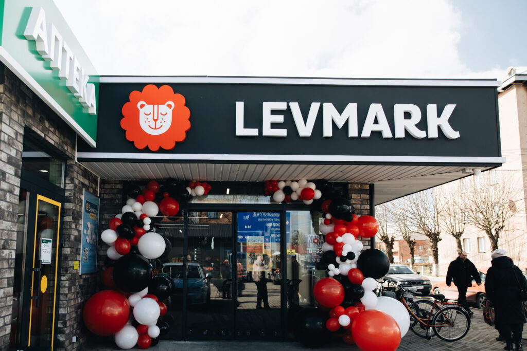 Зображення об'єкта Levmark