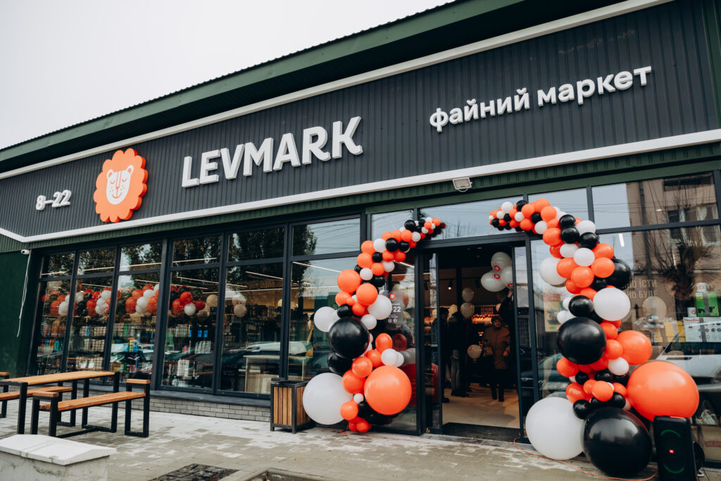 Зображення об'єкта Levmark