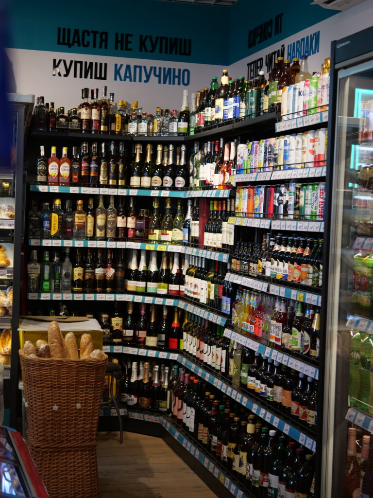 Там Там міні 12