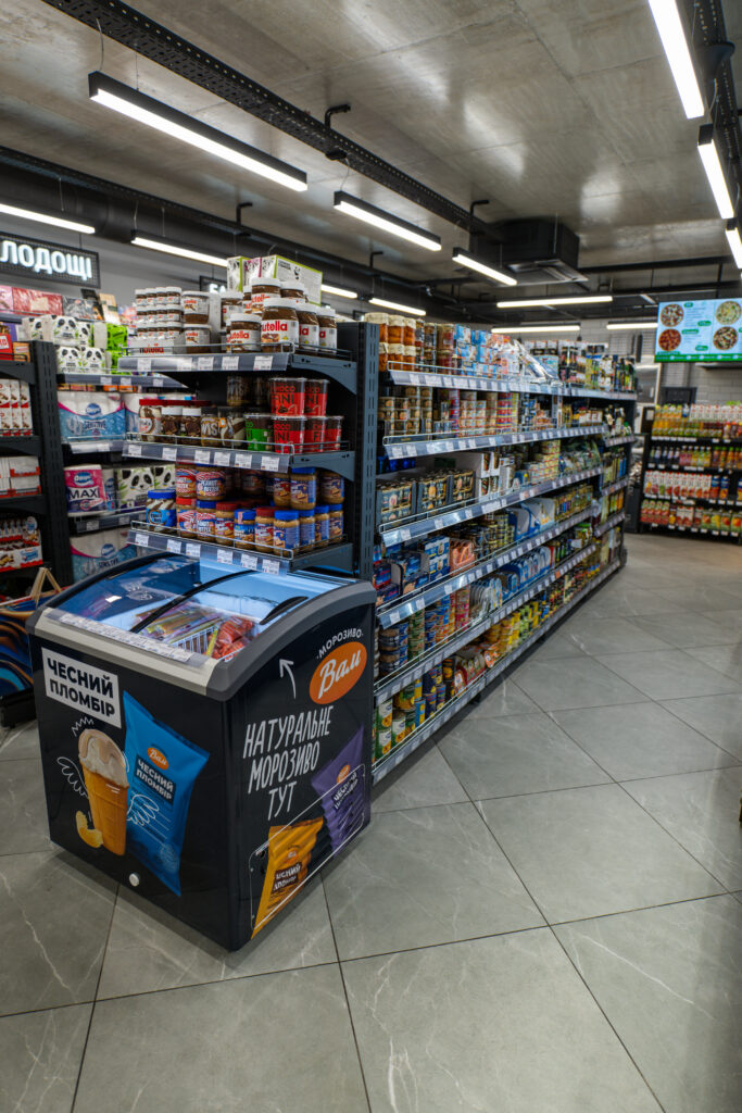 Elit Market 16