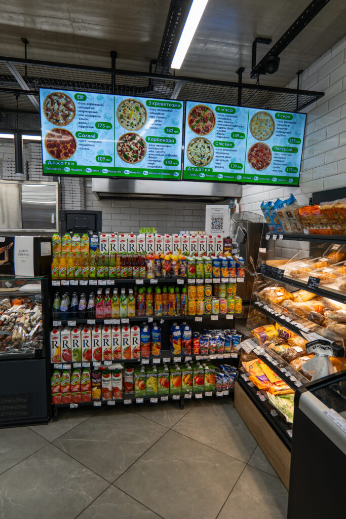 Elit Market 26