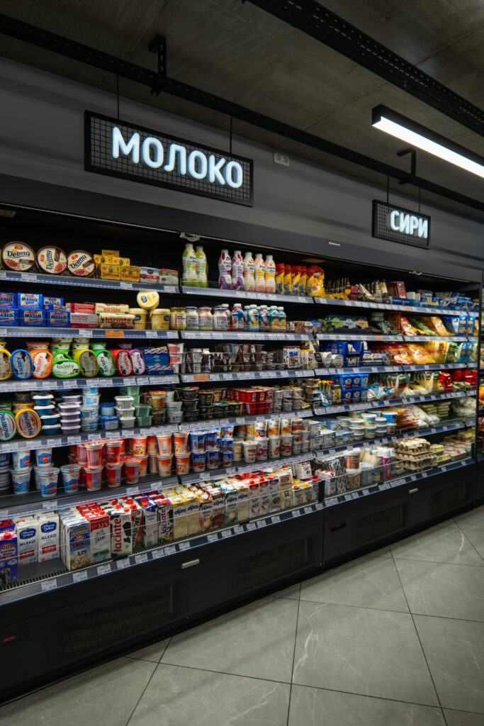 Elit Market 4