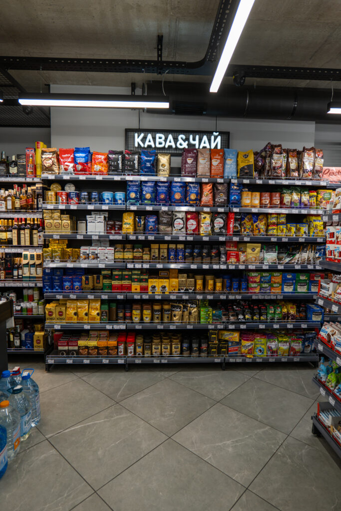Elit Market 7