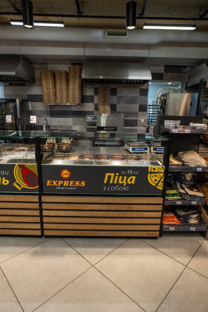 Express 24 43