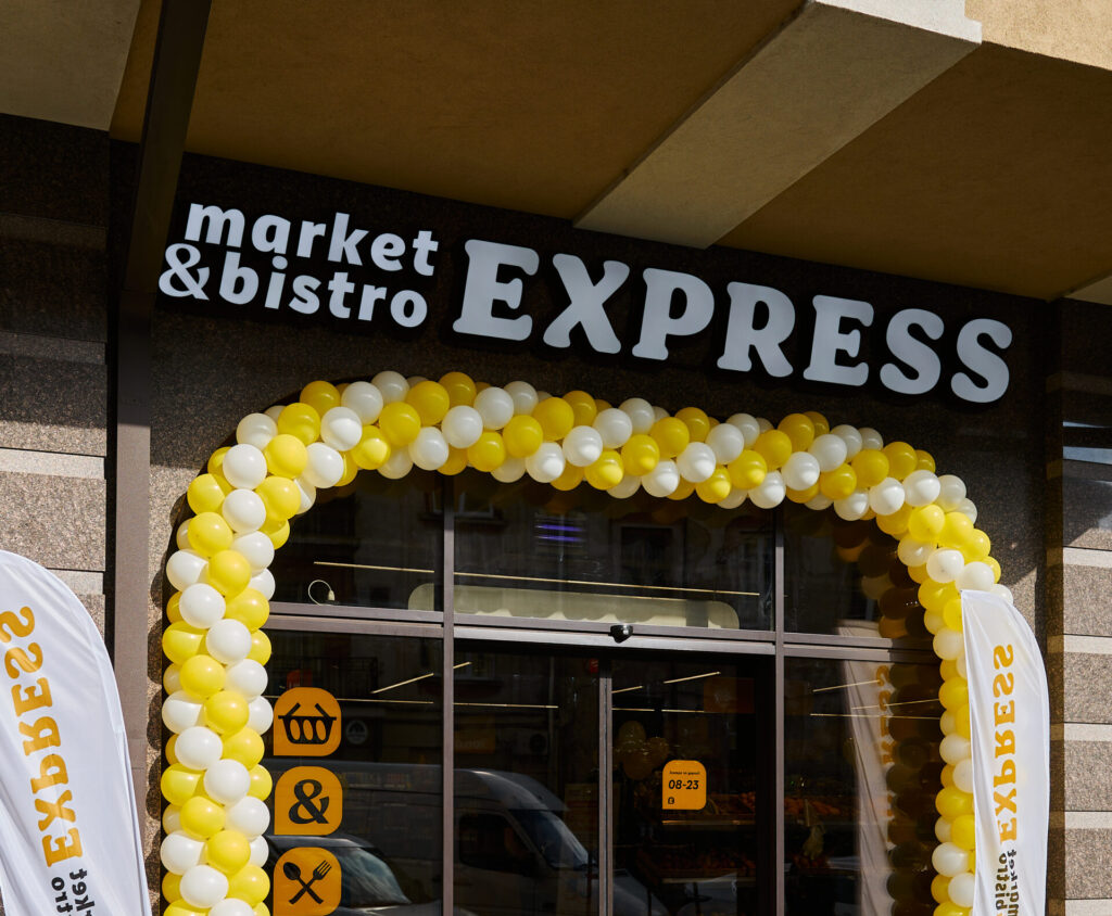 Зображення об'єкта market&bistro Express