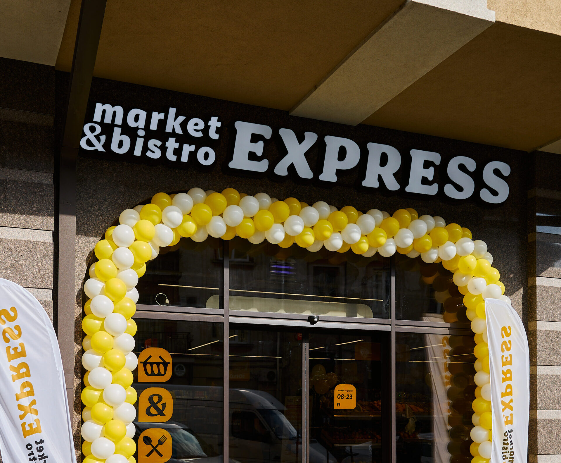 market&bistro Express