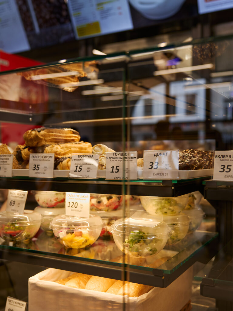 market&bistro Express 18